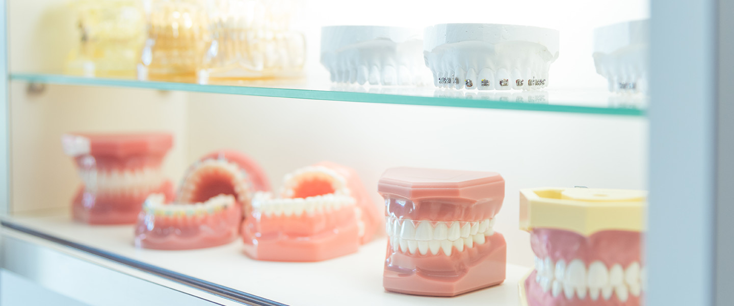 うえの矯正歯科の大人の矯正３つの方法